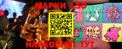 первитин Славгород