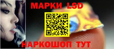 меф VHQ Сланцы