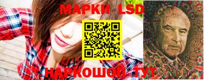 меф VHQ Сланцы