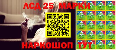 первитин Славгород
