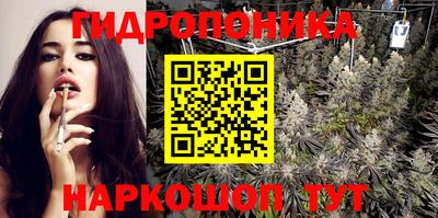альфа пвп Славянск-на-Кубани