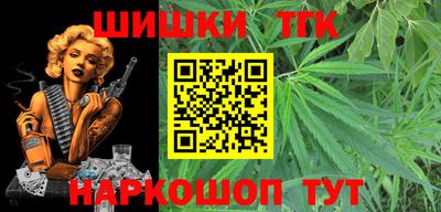 первитин Славгород