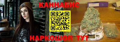 меф VHQ Сланцы