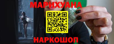 первитин Славгород