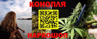альфа пвп Славянск-на-Кубани
