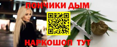 первитин Славгород