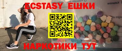 первитин Славгород