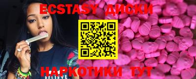 первитин Славгород