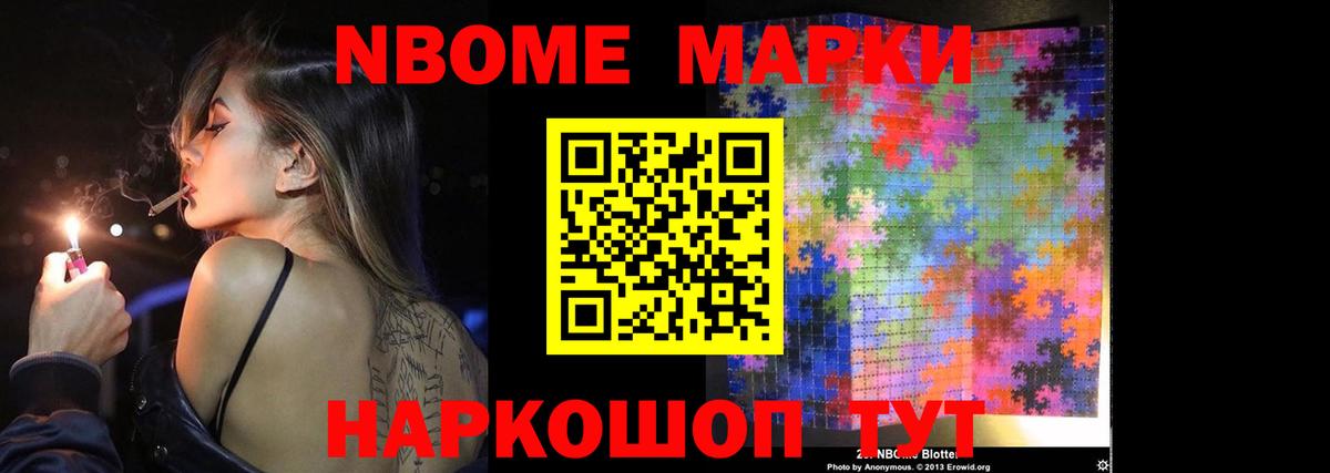 ЛСД экстази ecstasy Прохладный